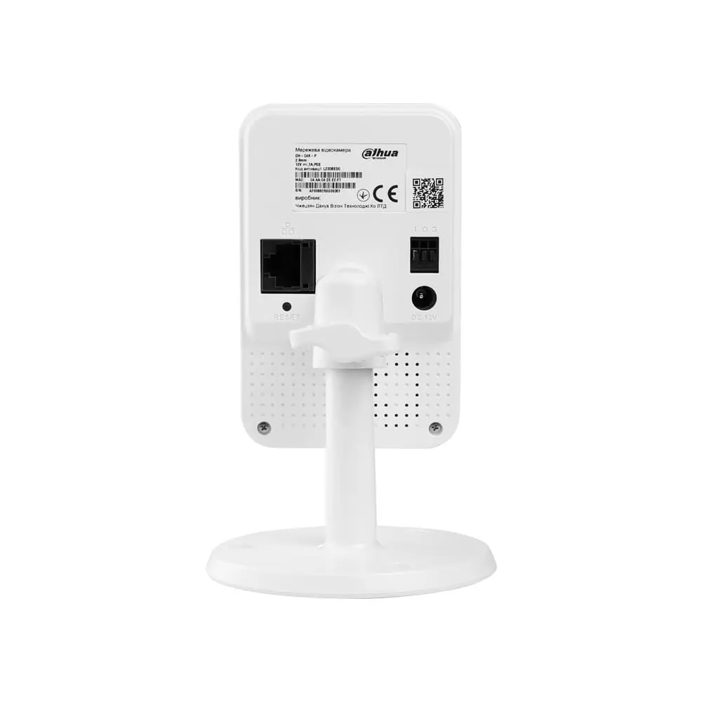 IP камера 4МП с Wi-Fi и PoE Dahua DH-C4K-P (White) - Фото 4